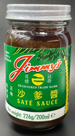 Jimmy's Sate Sauce