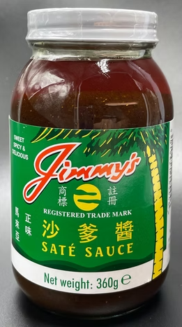 jimmy's satay sauce recipe